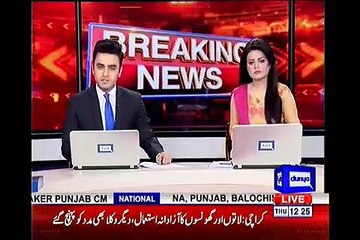 Breaking: Shehbaz Sharif Confesses Corruption in His Tenure