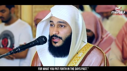 INCREDIBLE & EMOTIONAL HOLY QURAN RECITATION