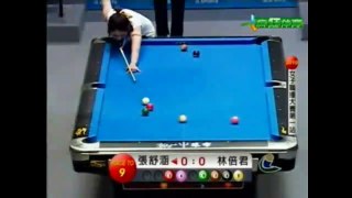 Chang Shu Han - Most Hot 9-Ball Pool Player
