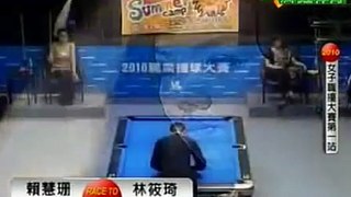 LAI HUI SHAN vs LIN HSIAO CHI Women Billiard 9-Ball Pool World Championship 2010 clip4