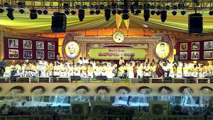 MP JC Diwakar Reddy full Speech at TDP Mahanadu