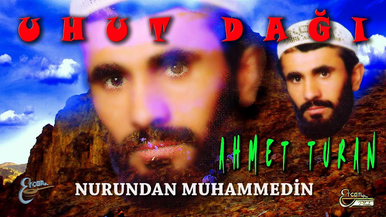 07.NURUNDAN MUHAMMEDİN