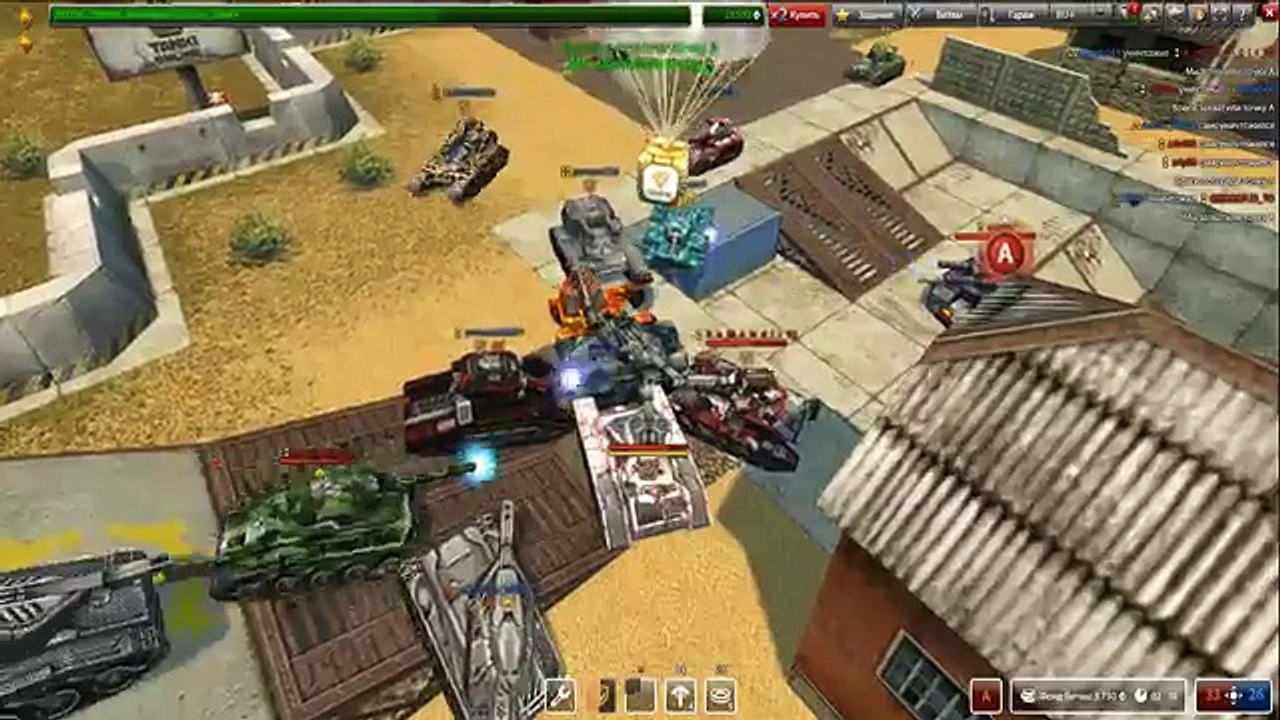 Танки онлайн- Золотой Let`s play #3 (YouTube_CaHeK)