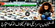 empty shoes laid out in Brussels to highlight Palestinian plight