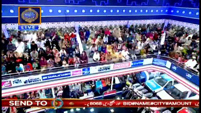 Kiya Lagta Hai Apko Deal Box Mein Aj Car Hai Ya Nahi???