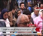 وزير خارجية السودان: العلاقات مع مصر مقدسة و