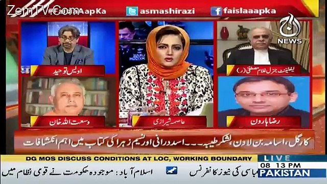 Mian Sahab Ko Bhi Nahi Maloom Hoga Kay Asad Durrani Ki Kitab Par Unko Ghussa Kion Hai-Wasat Ullah Khan