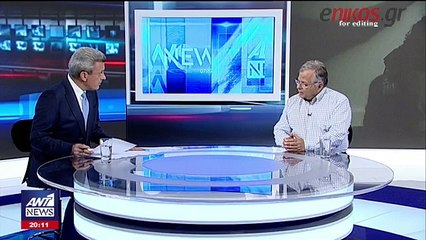 Ο Κ. Γιαννόπουλος στον ΑΝΤ1