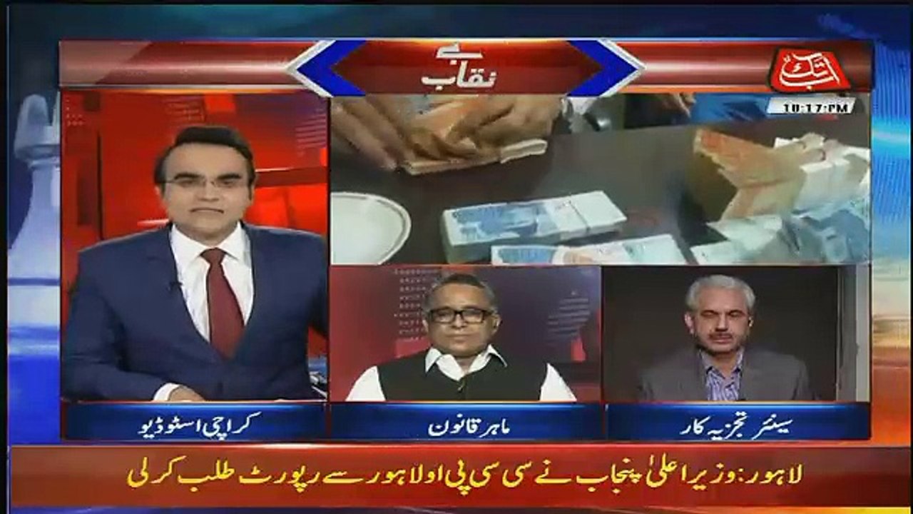 Benaqaab  – 29th May 2018