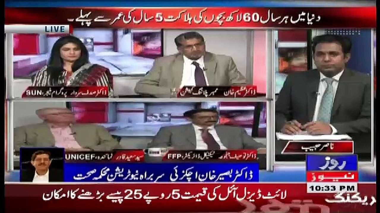 The Debate – 29th May 2018