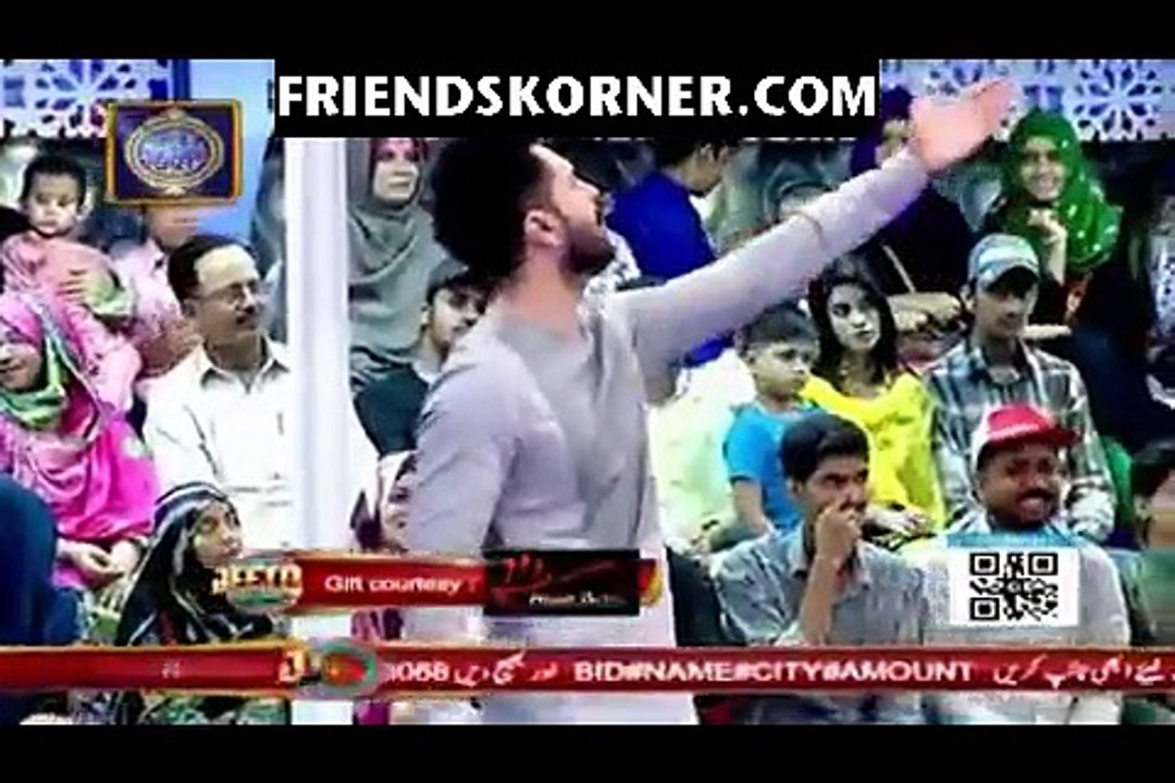 Jeeto Pakistan (Ramzan Special) - Part-1