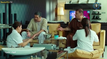 مسلسل بلوك غشمرة الحلقة 12