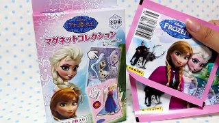 Frozen Blind Boxes