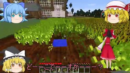 【マインクラフト】ご飯に埋もれて過ごしたいpart3【ゆっくり実況】