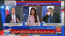 Mian Sahab Kisi Ko Apni Jaib Say Chai Bhi Nahi Pilatay-Rauf Klasra