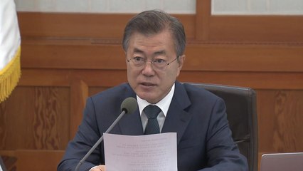 '드루킹 특별검사법' 공포...문재인 정부 첫 특검 / YTN