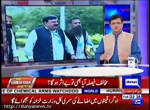 Sheikh Rasheed Will Not be Disqualified For Life From Politics- Kamran Khan