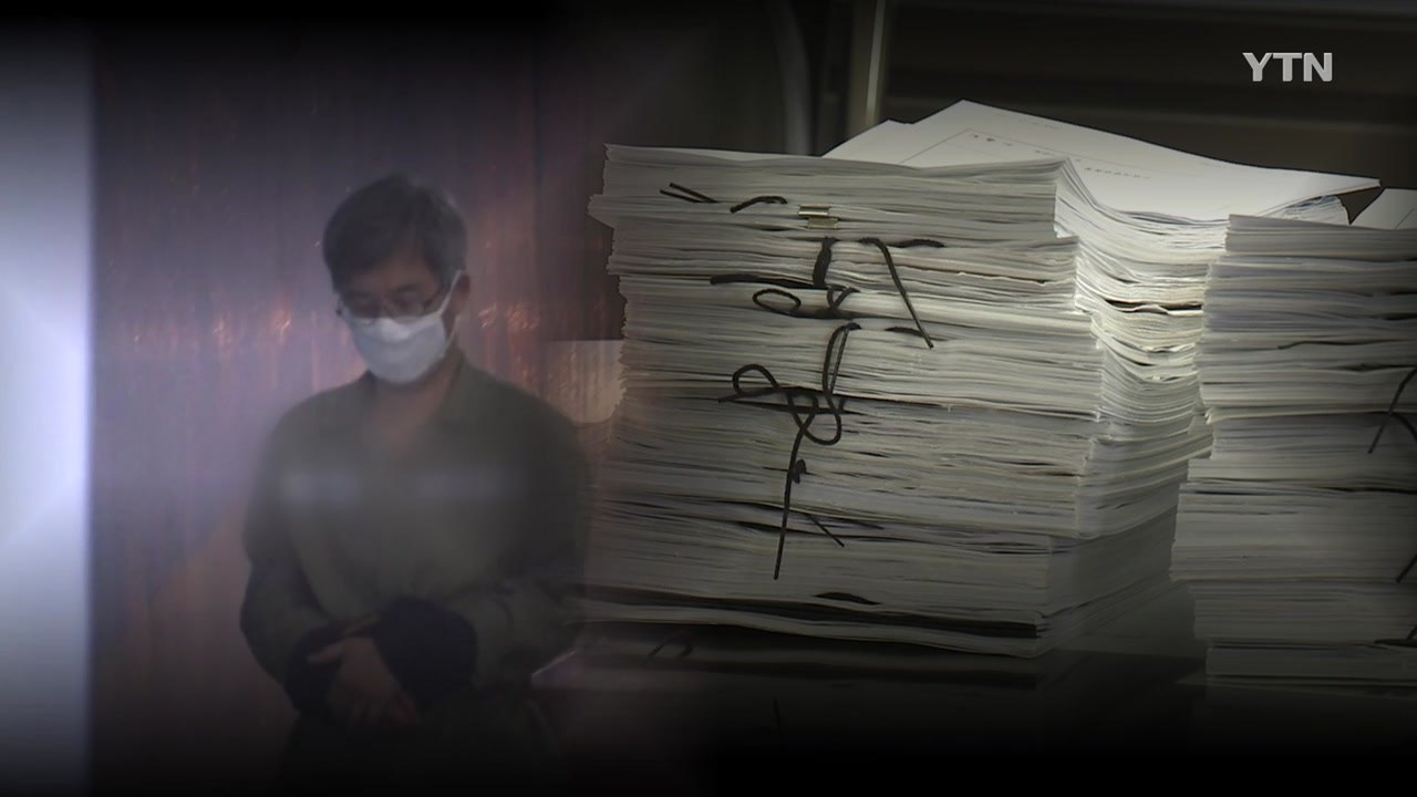 '드루킹 특검법' 공포...문재인 정부 첫 특검 다음 주 준비 시작 / YTN