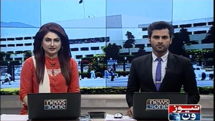 Matter of Given Party tickets for 2018 Elections