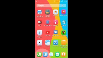 КАК УСТАНАВЛИВАТЬ ТЕКСТУРЫ В MINECRAFT PE 0.15.1 build 1-2