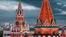 [별별영상] 러시아, 어디까지 가봤니?…'드론'이 본 풍경