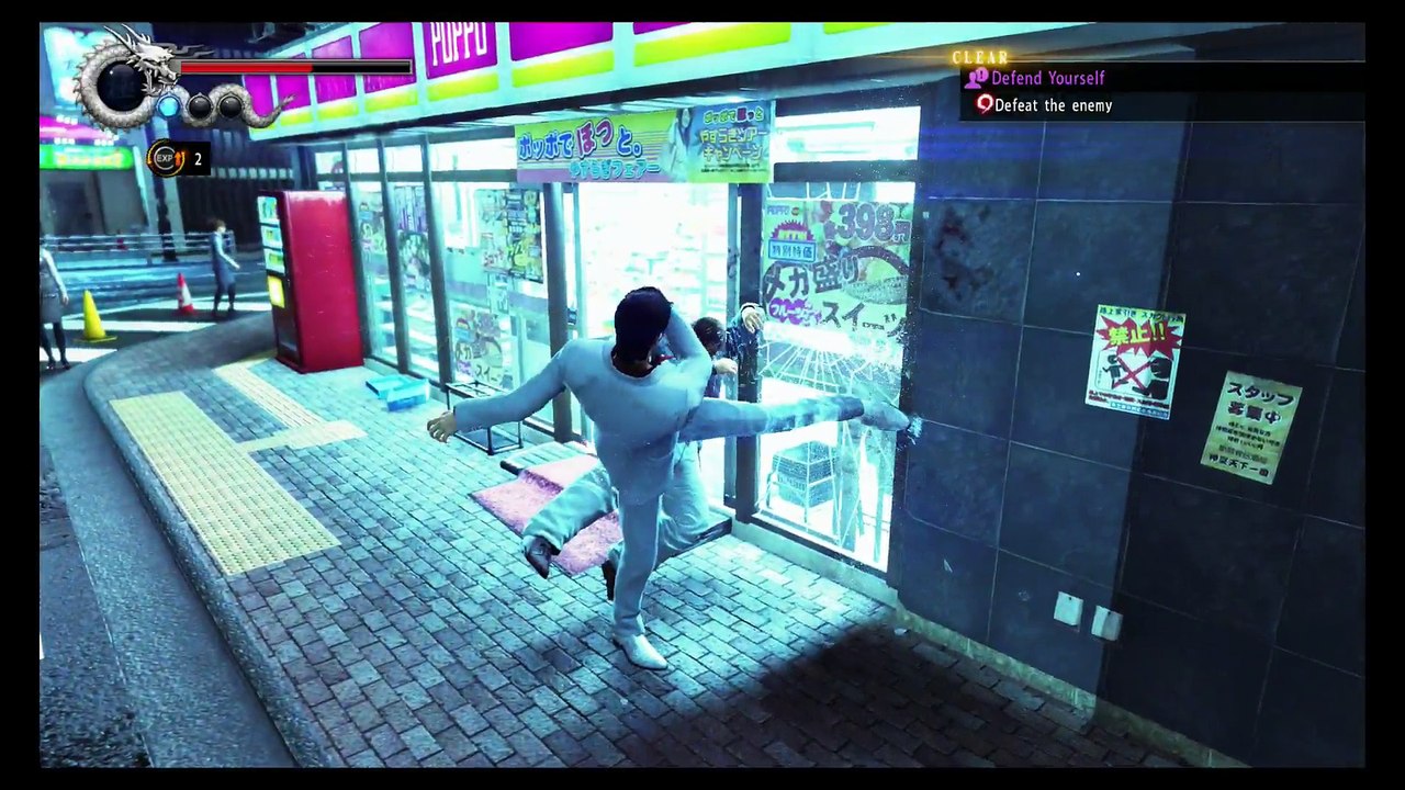 YAKUZA 6 FIRST TIME PLAYTHROUGH PART 43 video Dailymotion
