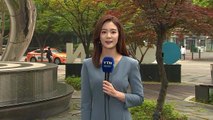 [날씨] 오후 남부 소나기...곳곳 미세먼지 '나쁨' / YTN