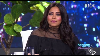 شيرين : "عمرو مصطفى عامل زيي.. لسانو هيوديه بداهية"