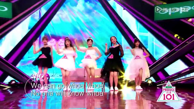 《Marry you》Performances - Wang Qing 王晴 Team - Produce 101 Girls China《创造101》