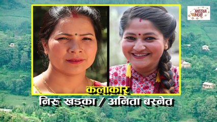 Meri Bassai Episode-552, 29-May-2018, By Media Hub Official Channel