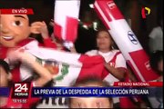 Perú vs. Escocia: hinchas peruanos y escoceses se unen en los exteriores del Estadio Nacional