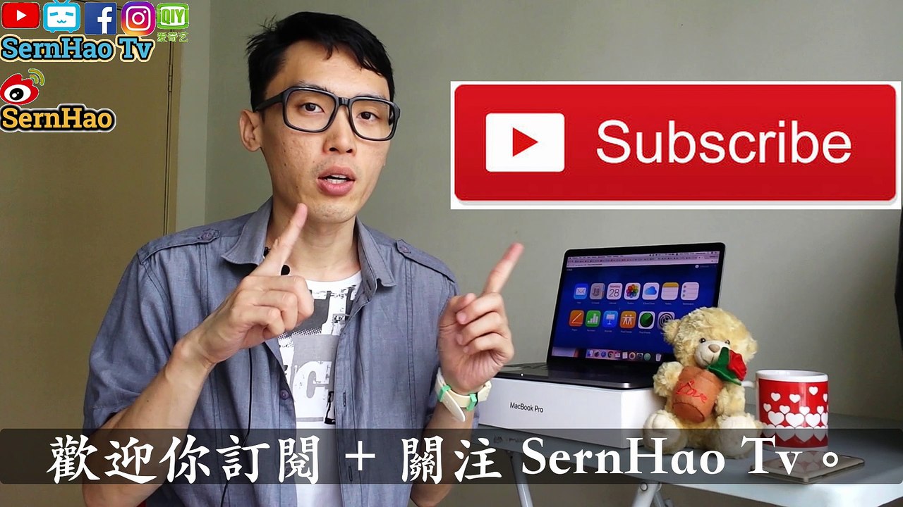 MacBook Pro 教学-43：如何用安卓手机游览iCloud网页。 mac os 使用 技巧 教学| SernHao Tv