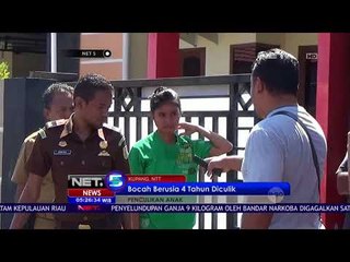 Download Video: Bocah Berusia 4 Tahun Diculik Ketika Sedang Bermain di Halaman Rumah - NET5