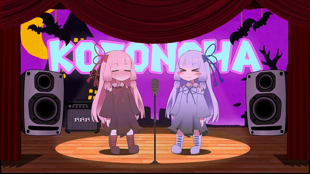 [歌うVOICEROID]　エロティカ・セブン　[琴葉茜・葵]