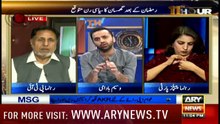 Dabang Response By Mehmmod ul Rasheed On Waseem Badami's Question About Justice Nasir Khosa