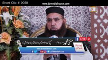 عمرہ ادا کرنے کا پورا طریقہ