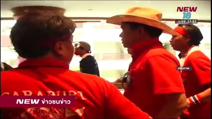 ข่าวชนข่าวเย็น  | ช่วงที่ 3 | 28 พ.ค. 61  | NEW18