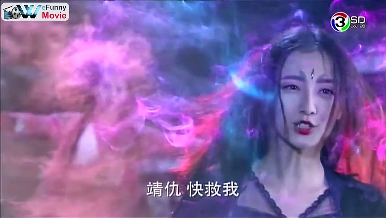 ฤทธิ์กระบี่เซียนหยวน ตอนที่ 6 Part1-2 ซีรี่ย์จีน