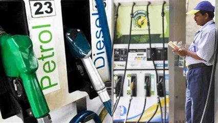 Petrol Diesel के Price में दर्ज हुई गिरावट, जनता ने ली राहत की सांस | वनइंडिया हिंदी