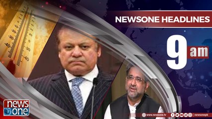 Newsone Headlines 9AM  30-May-2018
