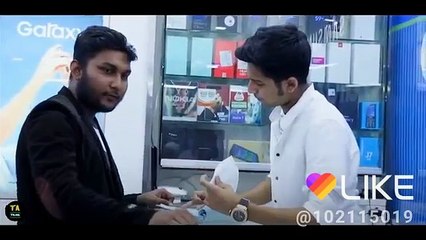 Tawhid Afridi Funny Video_Ratan Sheikh