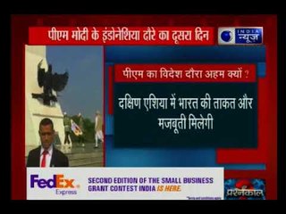 पिएम मोदी के इंडोनेशिया दौरे का दूसरा दिन : प्रधानमंत्री मोदी ने दी जवानों को श्रद्धांजलि