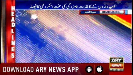 Headlines 1100 30th May 2018