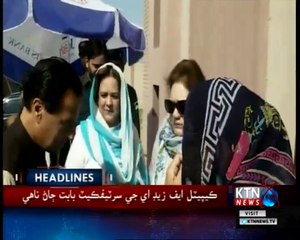 KTNNEWS Headlines- 11 AM- 30th May 2018