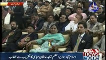 PM Abbasi addresses ceremony in Islamabad