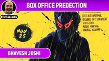 Bhavesh Joshi | Box Office Prediction | Harshvardhan Kapoor | #TutejaTalks