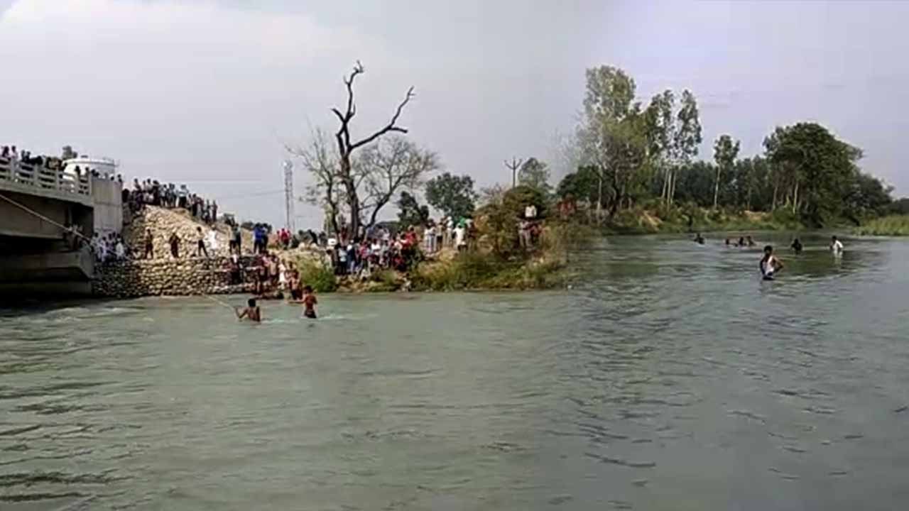 दोस्त की जान बचाने के लिए नहर में कूदना पड़ा भारी, तीनों डूबे