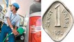 Petrol Diesel के Price 60 Paise नहीं 1 Paisa हुआ कम, Indian Oil की गलती | वनइंडिया हिंदी