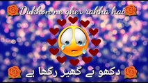 Mere Aaqa❤Best Islamic Whatsapp Status _ Heart Touching Status