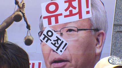 "양승태 수사 촉구" 집회 잇따라 / YTN